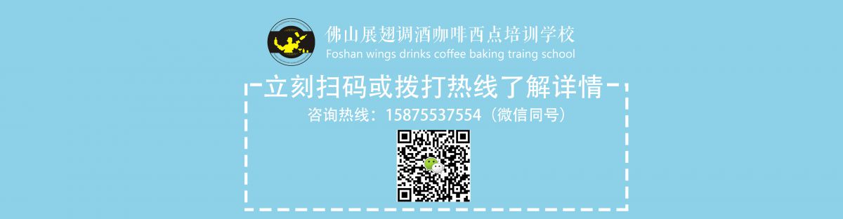 如何經(jīng)營好一家烘焙店？